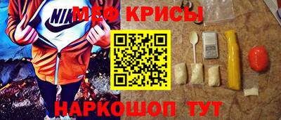 твердый Аша