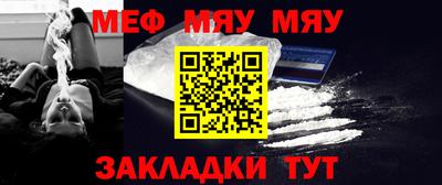скорость mdpv Баксан