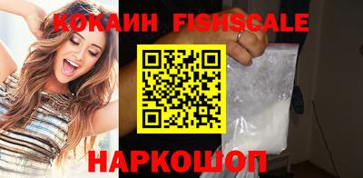 кокс Анапа