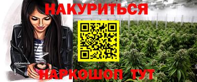 меф VHQ Анжеро-Судженск