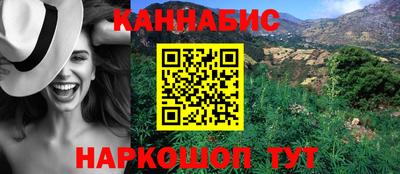 твердый Аша