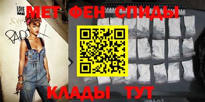 кокс Анапа