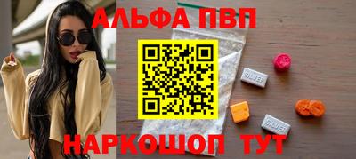 COCAINE Ачхой-Мартан