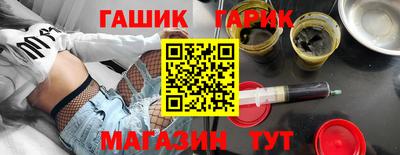 меф VHQ Анжеро-Судженск